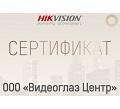 Дорогие клиенты и партнеры! Дорогие клиенты и партнеры!
